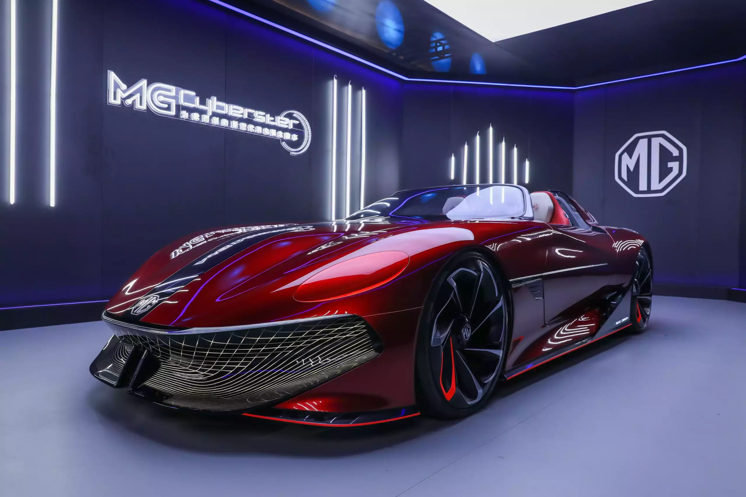 MG Cyberster concept-car